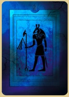 carte Papyrus